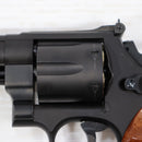 【中古即納】[MIL] タナカワークス ガスリボルバー S&W(スミスアンドウェッソン) M29 クラシック 6-1/2インチ HW(ヘビーウェイト) Ver.3 (18歳以上専用)(20240217)