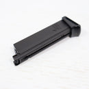 【中古即納】[MIL] マルゼン ガスブローバック ワルサーPPK/S ブラック (18歳以上専用)(20121120)