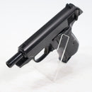 【中古即納】[MIL] マルゼン ガスブローバック ワルサーPPK/S ブラック (18歳以上専用)(20121120)