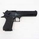 【中古即納】[MIL] 東京マルイ ガスブローバック デザートイーグル.50AE (18歳以上専用)(20030703)
