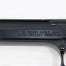 【中古即納】[MIL] 東京マルイ ガスブローバック デザートイーグル.50AE (18歳以上専用)(20030703)
