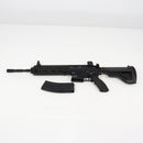 【中古即納】[MIL] 東京マルイ 次世代電動ガン HK416D (18歳以上専用)(20121231)