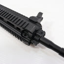 【中古即納】[MIL] 東京マルイ 次世代電動ガン HK416D (18歳以上専用)(20121231)