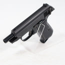 【中古即納】[MIL] マルゼン ガスブローバック ワルサーPPK/S ブラック(2022年新価格版) (18歳以上専用)(20221202)
