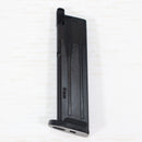 【中古即納】[MIL] 東京マルイ ガスブローバック P320 フルサイズ(No.101) (18歳以上専用)(20251011)