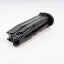 【中古即納】[MIL] 東京マルイ ガスブローバック P320 フルサイズ(No.101) (18歳以上専用)(20251011)