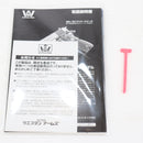 【中古即納】[MIL] WA ウエスタンアームズ ガスブローバック V10ウルトラコンパクト カーボンブラックHW(ヘビーウェイト) (18歳以上専用)(20241231)