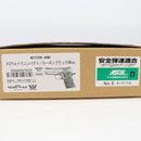 【中古即納】[MIL] WA ウエスタンアームズ ガスブローバック V10ウルトラコンパクト カーボンブラックHW(ヘビーウェイト) (18歳以上専用)(20241231)