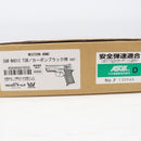 【中古即納】[MIL] WA ウエスタンアームズ ガスブローバック S&W(スミスアンドウェッソン) M4013 TSW カーボンブラックHW(ヘビーウェイト) (18歳以上専用)(20150223)