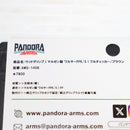 【中古即納】[MIL] PANDORA ARMS(パンドラアームズ) マルゼン ワルサーPPK/S用 ウッドグリップ WALTHERバナー ブラウン(AWG-1456)(20150223)