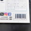 【中古即納】[MIL] PANDORA ARMS(パンドラアームズ) マルゼン ワルサーPPK/S用 ウッドグリップ WALTHERバナー ブラウン(AWG-1456)(20150223)