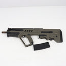 【中古即納】[MIL] S&T 電動ブローバックガン タボール21 フラットトップ PROver. ショートバレル OD(オリーブドラブ)(STAEG35EOD) (18歳以上専用)(20150223)