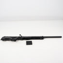 【中古即納】[MIL] 東京マルイ ボルトアクション L96 AWS ブラックストック (18歳以上専用)(20150223)