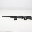 【中古即納】[MIL] 東京マルイ ボルトアクション L96 AWS ブラックストック (18歳以上専用)(20150223)