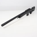 【中古即納】[MIL] 東京マルイ ボルトアクション L96 AWS ブラックストック (18歳以上専用)(20150223)