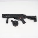 【中古即納】[MIL] 東京マルイ スタンダード電動ガン H&K(ヘッケラーアンドコッホ) MP5 R.A.S. (カスタム品) (18歳以上専用)(20150223)