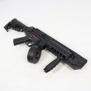 【中古即納】[MIL] 東京マルイ スタンダード電動ガン H&K(ヘッケラーアンドコッホ) MP5 R.A.S. (カスタム品) (18歳以上専用)(20150223)