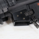【中古即納】[MIL] 東京マルイ スタンダード電動ガン H&K(ヘッケラーアンドコッホ) MP5 R.A.S. (カスタム品) (18歳以上専用)(20150223)