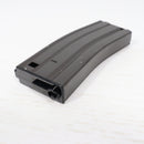 【中古即納】[MIL] 東京マルイ M16用 スペアマガジン (旧型)(20150223)