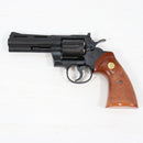 【中古即納】[MIL] タナカワークス 発火モデルガン コルトパイソン .357マグナム 4インチ R-モデル HW(ヘビーウェイト)(20160712)