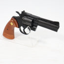 【中古即納】[MIL] タナカワークス 発火モデルガン コルトパイソン .357マグナム 4インチ R-モデル HW(ヘビーウェイト)(20160712)