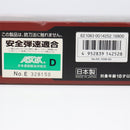【中古即納】[MIL] 東京マルイ ガスブローバック XDM-40 (18歳以上専用)(20120131)