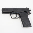 【中古即納】[MIL] 東京マルイ ガスブローバック USP (18歳以上専用)(20180117)