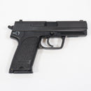 【中古即納】[MIL] 東京マルイ ガスブローバック USP (18歳以上専用)(20180117)