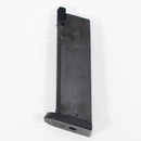 【中古即納】[MIL] 東京マルイ ガスブローバック USP (18歳以上専用)(20180117)