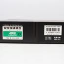 【中古即納】[MIL] 東京マルイ ガスブローバック USP (18歳以上専用)(20180117)