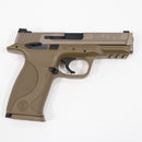 【中古即納】[MIL] 東京マルイ ガスブローバック M&P 9 Vカスタム (18歳以上専用)(20150223)