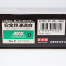 【中古即納】[MIL] 東京マルイ ガスブローバック M45A1 CQBピストル (18歳以上専用)(20180223)