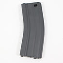 【中古即納】[MIL] G&G ARMAMENT(ジーアンドジーアーマメント) 電動アサルトライフル ARP 556 Battleship(バトルシップ) Grey(グレー)(EGC-ARP-556-ANB-NCS) (18歳以上専用)(20201218)