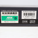 【中古即納】[MIL] 東京マルイ ガスブローバック グロック17 Gen.4 (18歳以上専用)(20200528)