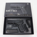 【中古即納】[MIL] 東京マルイ ガスブローバック グロック17 Gen.4 (18歳以上専用)(20200528)