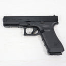【中古即納】[MIL] 東京マルイ ガスブローバック グロック17 Gen.4 (18歳以上専用)(20200528)