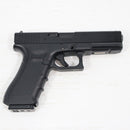 【中古即納】[MIL] 東京マルイ ガスブローバック グロック17 Gen.4 (18歳以上専用)(20200528)