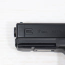 【中古即納】[MIL] 東京マルイ ガスブローバック グロック17 Gen.4 (18歳以上専用)(20200528)