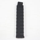 【中古即納】[MIL] 東京マルイ スコーピオンモッドM用 260連射マガジン(20180419)