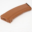 【中古即納】[MIL] CYMA(シーマ) AKシリーズ用 AK74タイプ 500連射マガジン ベークライト(CMMGC25)(20150223)