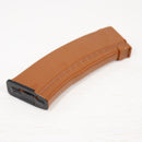 【中古即納】[MIL] CYMA(シーマ) AKシリーズ用 AK74タイプ 500連射マガジン ベークライト(CMMGC25)(20150223)