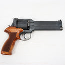 【中古即納】[MIL] マルシン工業 ガスリボルバー 6mmBB 新型パッキン Xカートリッジ マテバ 6インチ エクセレントHW(ヘビーウェイト) 木製グリップ仕様 (18歳以上専用)(20251221)