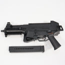 【中古即納】[MIL] S&T 電動ライフル UMP スポーツライン BK(ブラック/黒)(ST-AEG-13-BK) (18歳以上専用)(20150223)