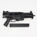 【中古即納】[MIL] S&T 電動ライフル UMP スポーツライン BK(ブラック/黒)(ST-AEG-13-BK) (18歳以上専用)(20150223)