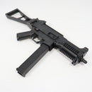 【中古即納】[MIL] S&T 電動ライフル UMP スポーツライン BK(ブラック/黒)(ST-AEG-13-BK) (18歳以上専用)(20150223)
