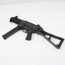 【中古即納】[MIL] S&T 電動ライフル UMP スポーツライン BK(ブラック/黒)(ST-AEG-13-BK) (18歳以上専用)(20150223)