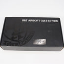 【中古即納】[MIL] S&T 電動ライフル UMP スポーツライン BK(ブラック/黒)(ST-AEG-13-BK) (18歳以上専用)(20150223)
