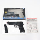 【中古即納】[MIL] 東京マルイ エアーハンドガン M92Fミリタリーモデル(ハイグレード/ホップアップ) (10歳以上専用)(20130724)