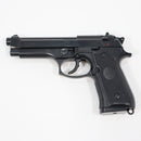 【中古即納】[MIL] 東京マルイ エアーハンドガン M92Fミリタリーモデル(ハイグレード/ホップアップ) (10歳以上専用)(20130724)
