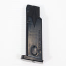 【中古即納】[MIL] 東京マルイ エアーハンドガン M92Fミリタリーモデル(ハイグレード/ホップアップ) (10歳以上専用)(20130724)